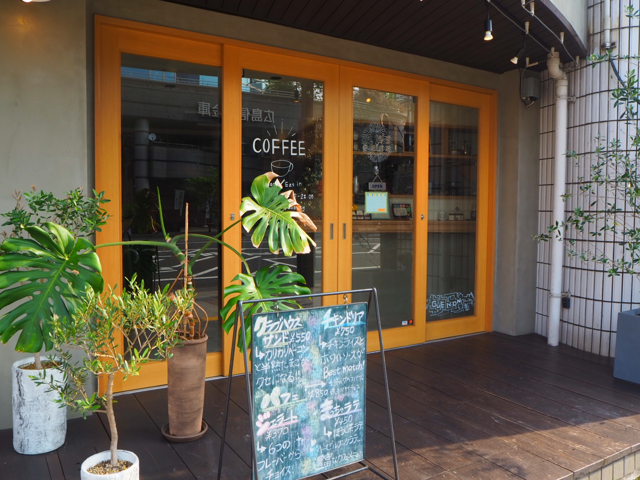 Guenon De Cafe 手作りジェラートが美味しい 夜までopenしている横川カフェ